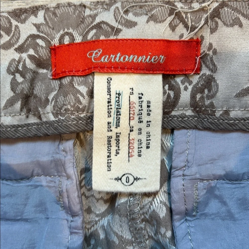 Anthropologie cartonnier paisley